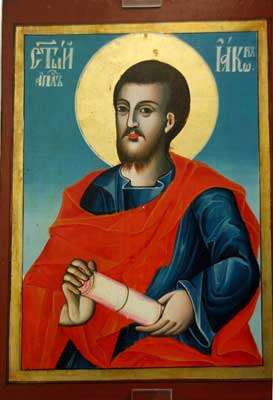 sv.Jakov.jpg