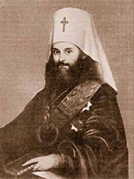 sv.filaret.moskovski5.jpg