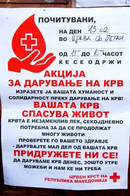 Krvodaritelna.akcija.jpg