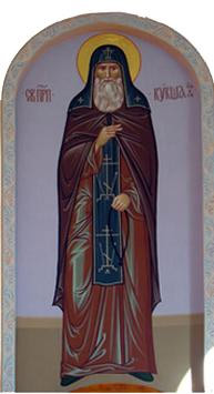 sv.Kuksha2.jpg