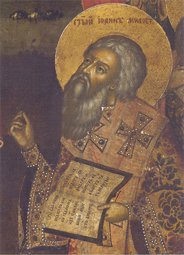 Sv.Jovan.Milostiv1