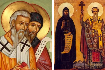 Brakata.sv.Metodi.Kiril