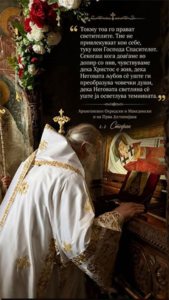 DedoStefanLesnovo1